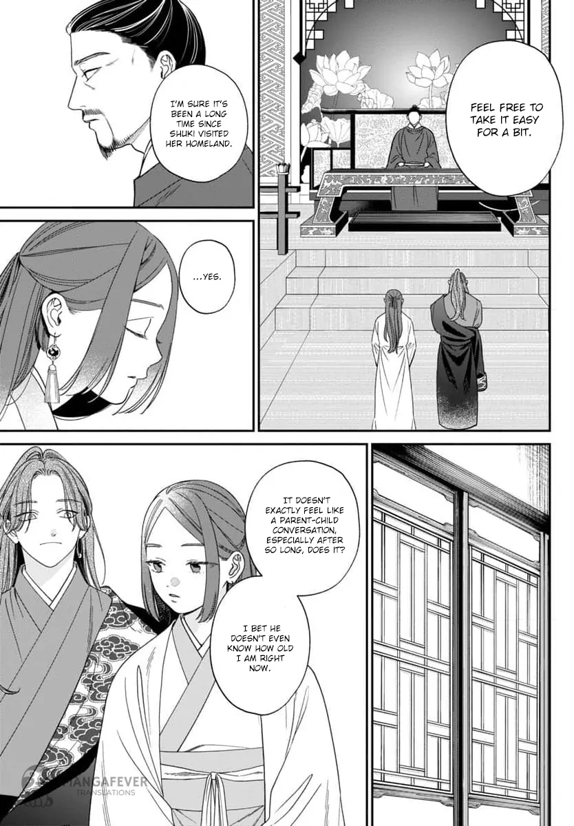 The Requiem Of The Blooming Princess Chapter 10 - page 24